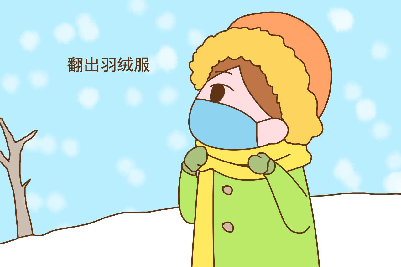 天再冷孕妈也不要这么睡, 不舒服还影响胎儿发育, 别不在意