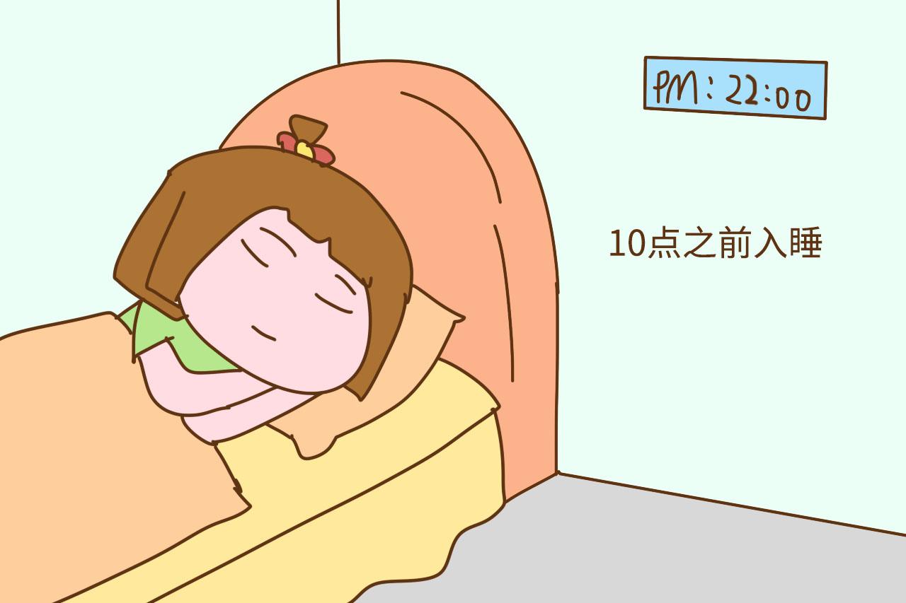 孩子睡眠时间最好控制在这个范围内 超出范围小心孩子以后长不高