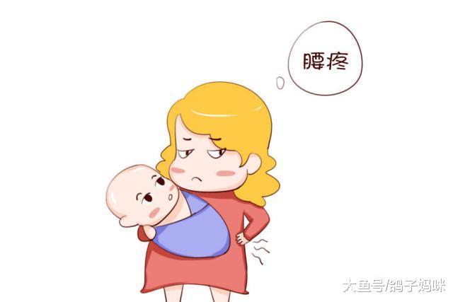 产后全身疼痛, 气血虚, 知道这个妙招轻松缓解!