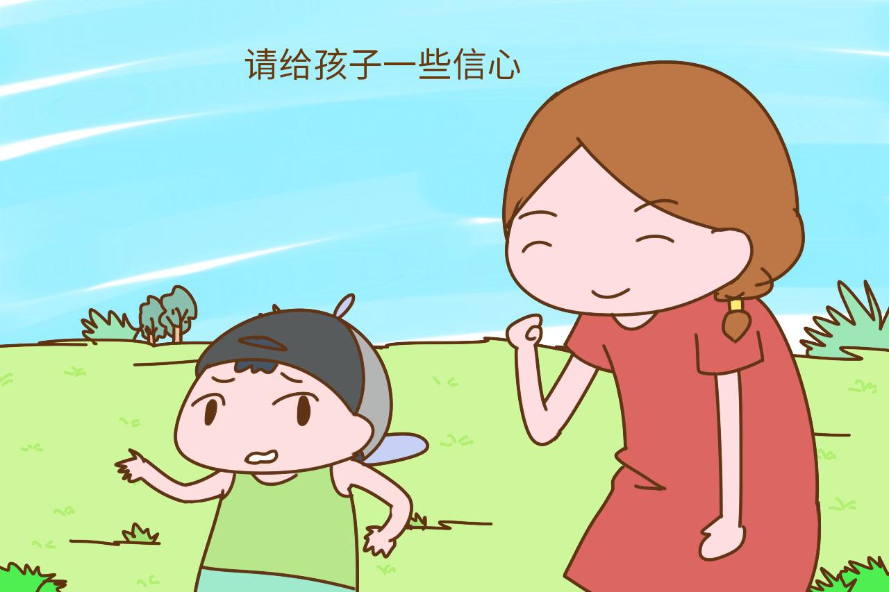 如果孩子有这3个能力, 恭喜你, 不必费力孩子就会很优秀