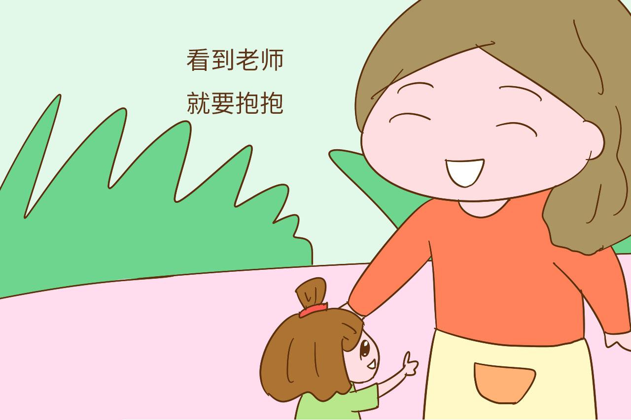 还在纠结孩子两岁半还是三岁上幼儿园? 这里有你想要的答案