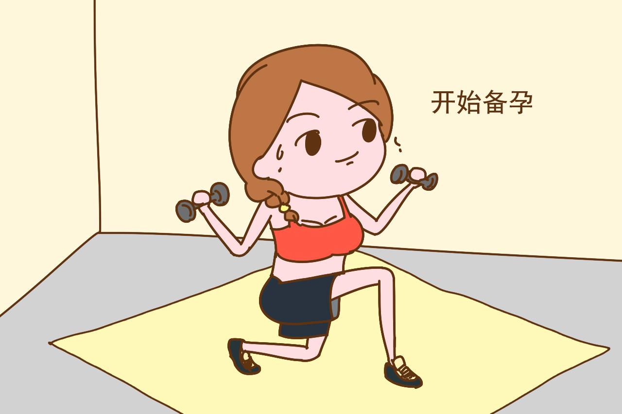 这2种行为对子宫伤害大, 男人心里要有数, 女人要知道保护自己