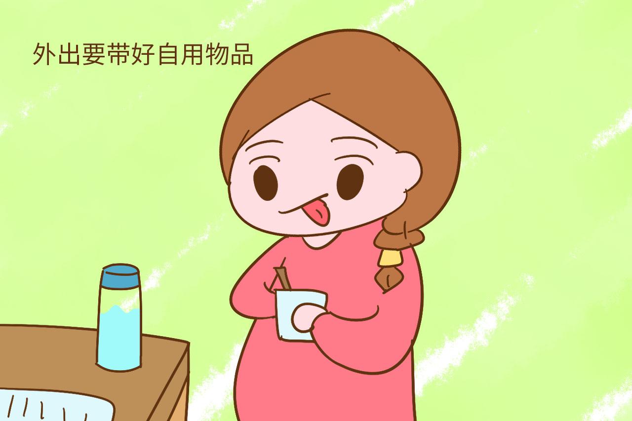 那些务必要注意的生活方式, 否则就会伤害到腹中的宝宝