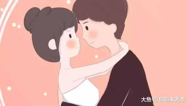 男人有这3种表现, 就是和你“玩玩”而已!