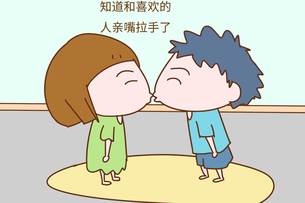 不想女儿在婆家受委屈, 这2句话别吝啬, 越早教给她越好