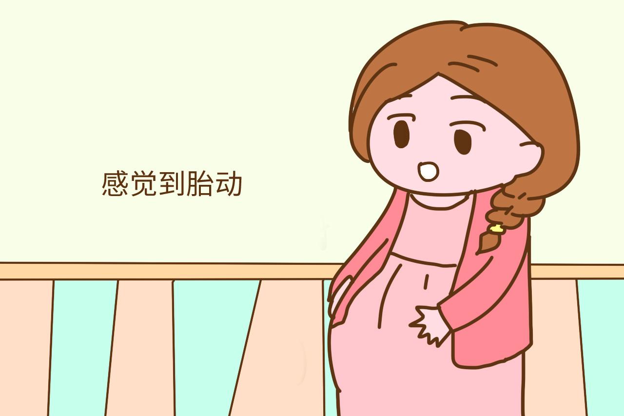 为啥大多数孕妈怀二胎比头胎显怀要早? 原因无非这两个, 你是吗?