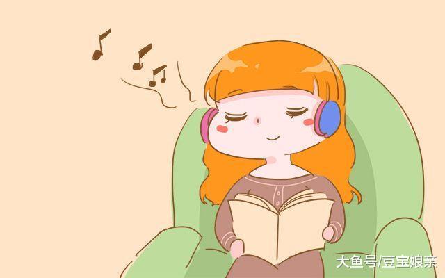 孕期做好这4件事, 对胎儿和孕妈有这么多好处, 快来看看吧