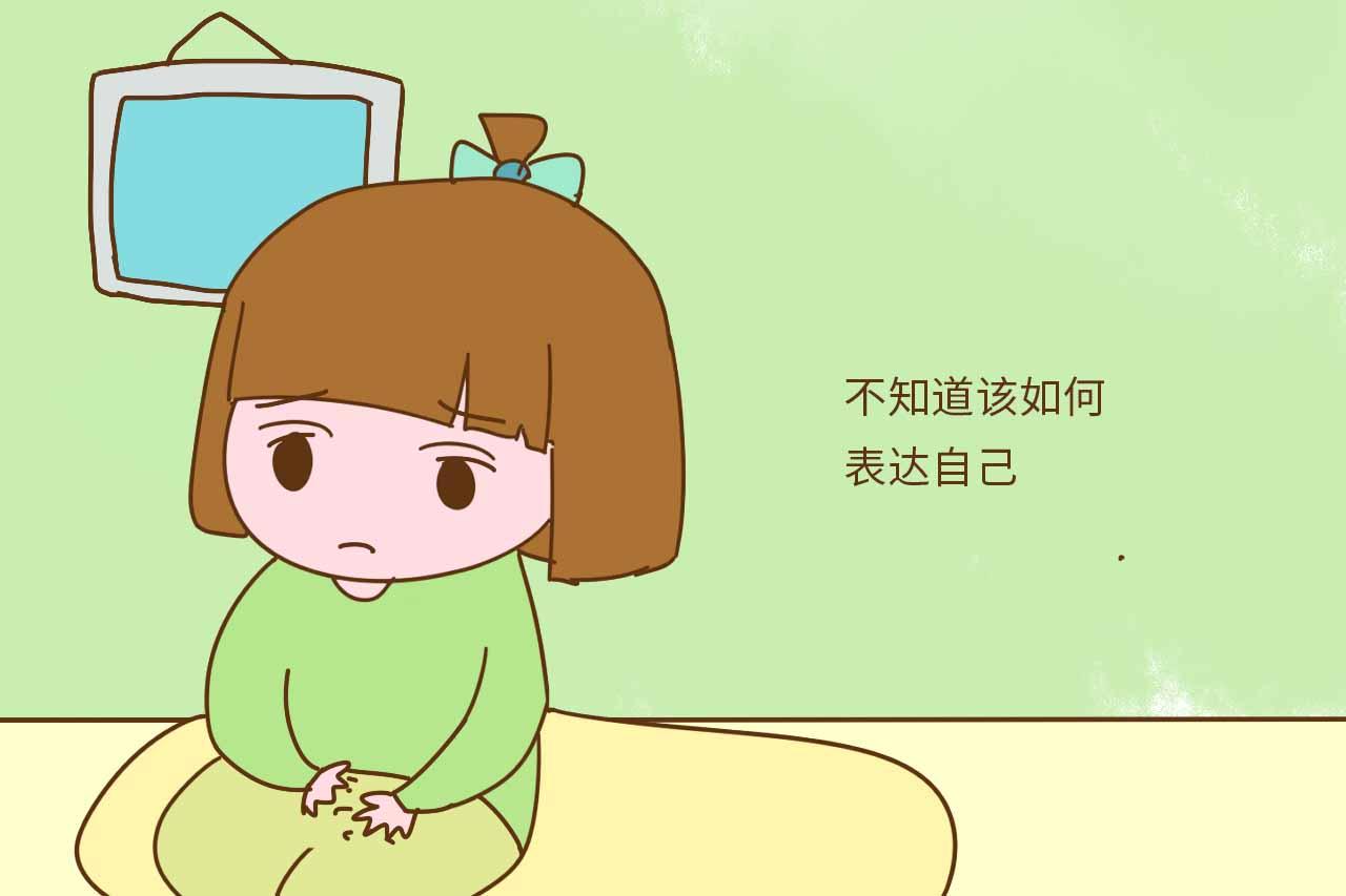 这两种孩子, 长大后在职场上会受罪, 看你家孩子有多大可能