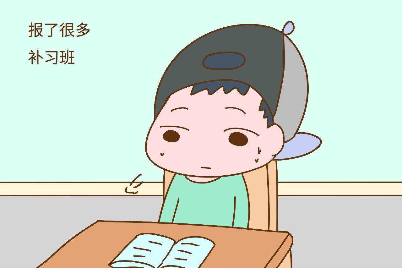 家长教育孩子遵循这条原则, 孩子上学后成绩好, 长大也会感激你