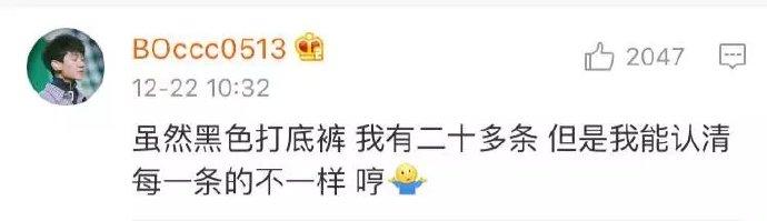 是这样吗? 做女生好累啊……