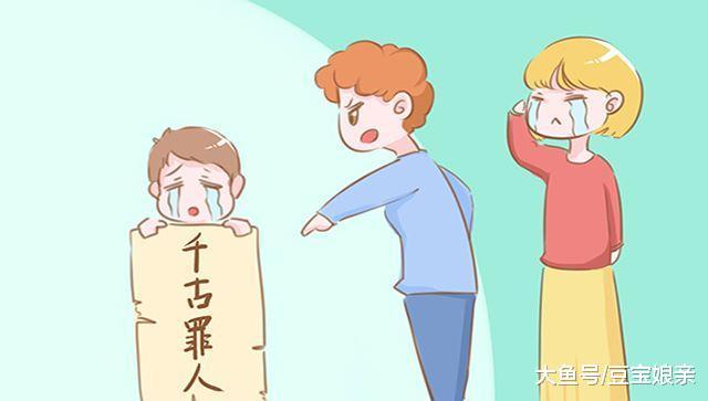 你媳妇怀孕时, 跟你提出的最过分要求是?