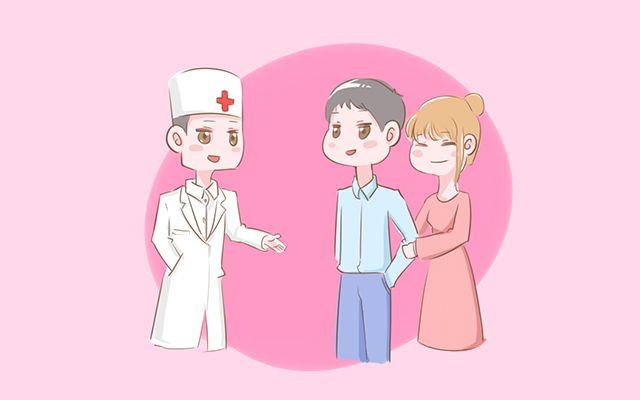 如果你们是这三种夫妻, 赶紧带着老公到医院做染色体检查