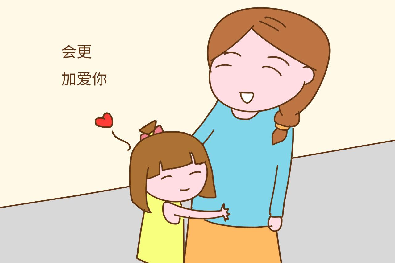 妈妈我从哪里来的呀? 妈妈这样回答, 孩子会更加爱你