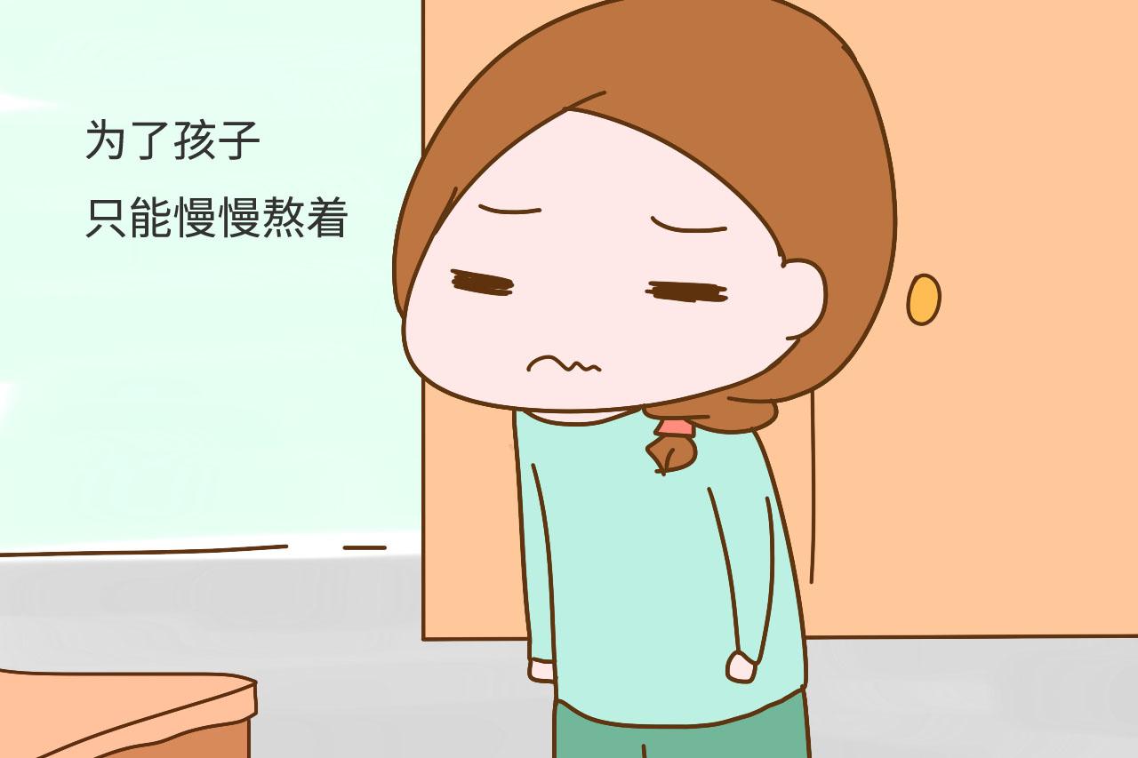 女人嫁给这几种老公, 将来注定会过得特别辛苦, 别把真心喂了狗
