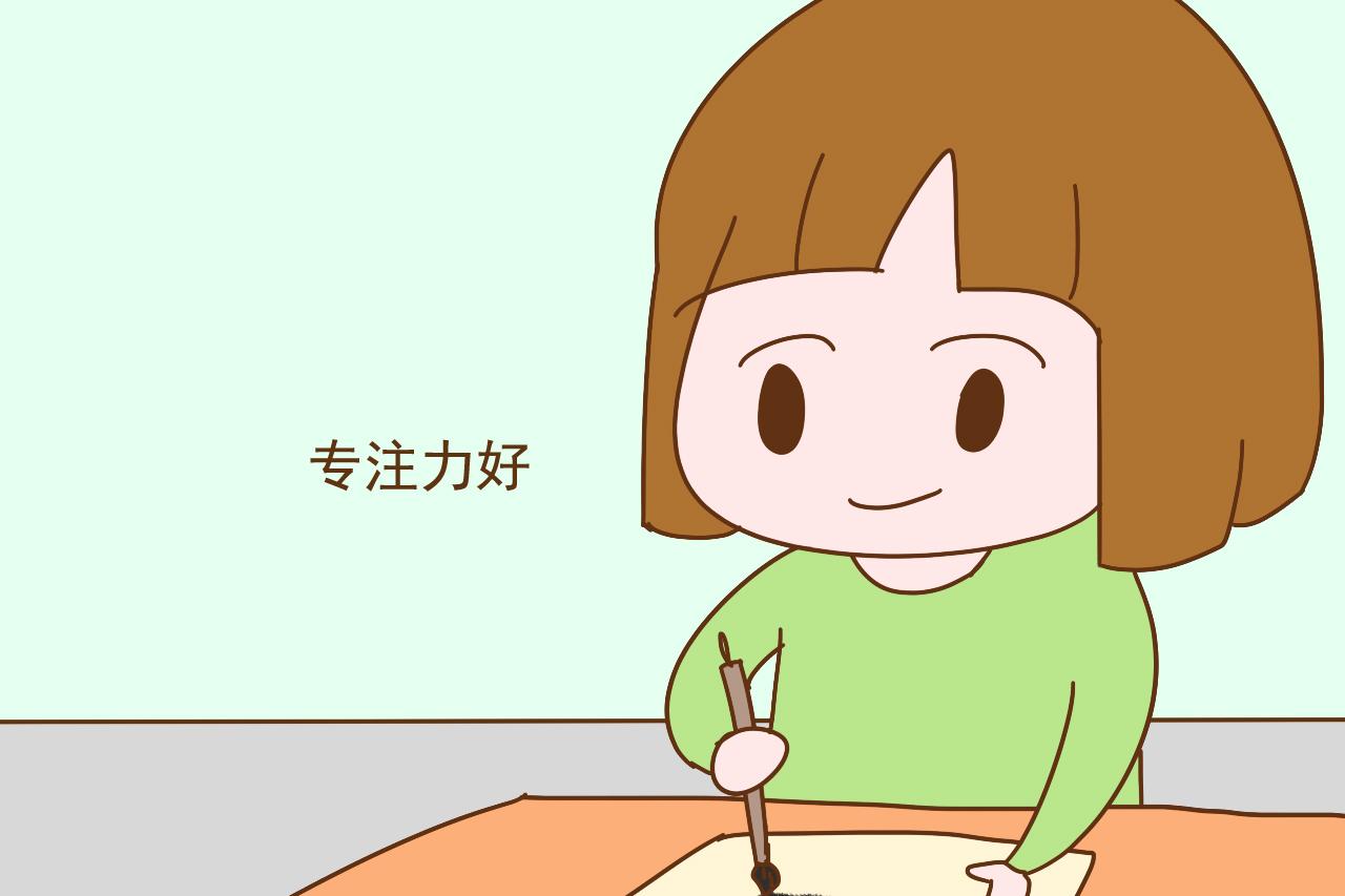 孩子学习不好别发愁, 身上只要有这3个优点, 长大照样有出息