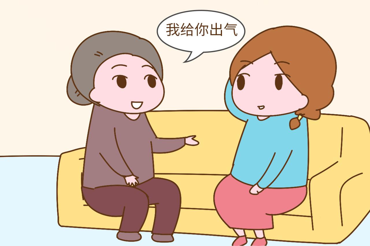 那些年婆婆没说“谎”, 是我们会错意了? 结局还挺暖心
