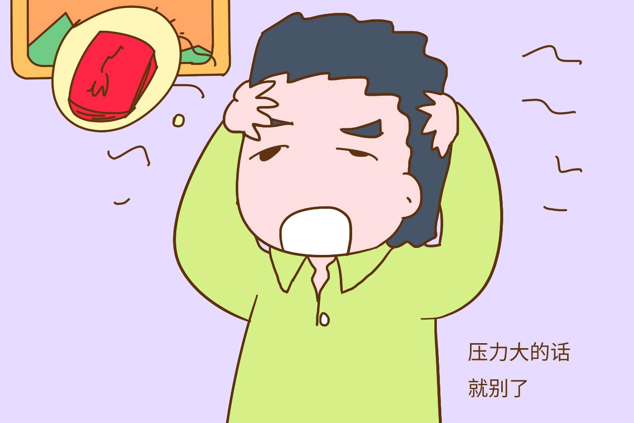 全职在家带娃, 就是丢人, 懒惰? 妈妈们表示说出来都是泪