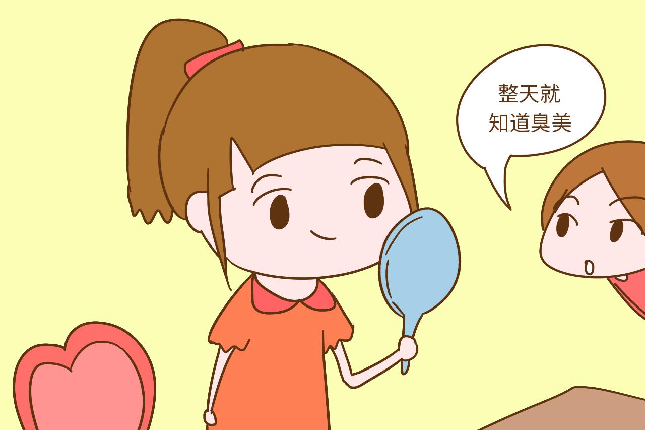 家有女儿, 这几句话无论怎样也别说, 太伤女儿的心了