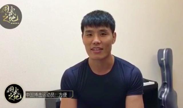 搏击名将批评《甜蜜暴击》漏洞百出, 鹿晗粉丝和搏击粉杠上了