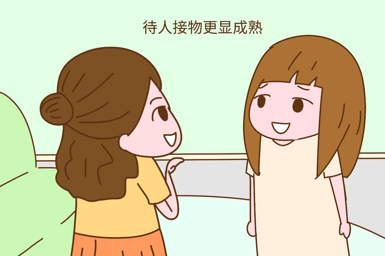 女性有没有生过孩子, 这几方面差异很大, 想藏也藏不住的