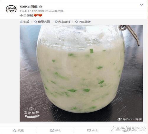 明星妈妈们晒月子餐, 颖儿中规中矩, 谢娜简单, 蒋勤勤花样最多!