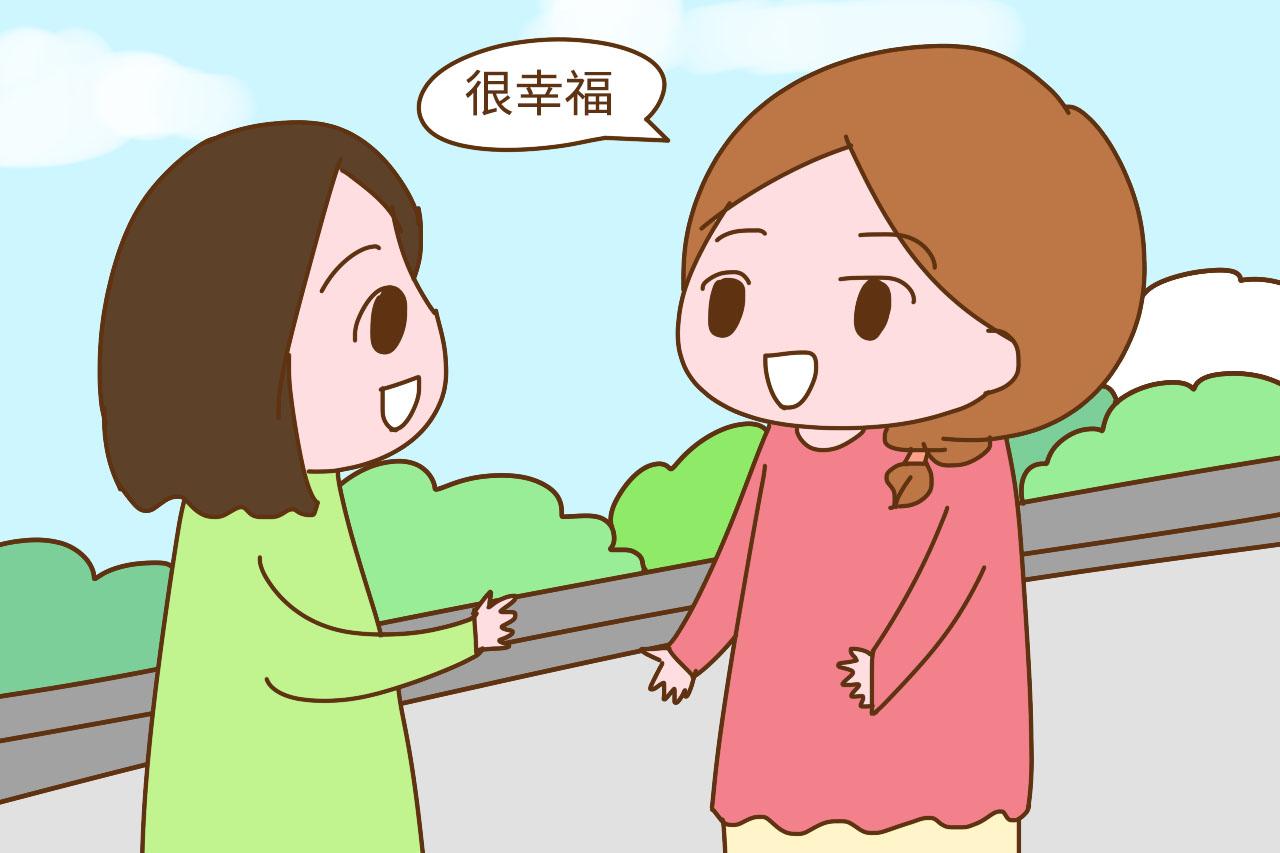 “独生子女生活的很孤单? 不存在的好不好, 我们潇洒着呢”
