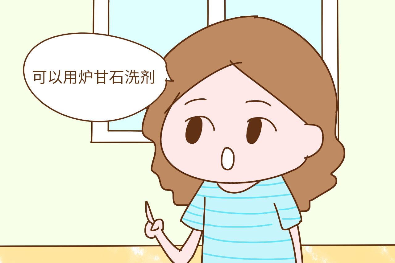 孕期患上脚气咋办? 不想被老公嫌弃, 有些小建议要听听