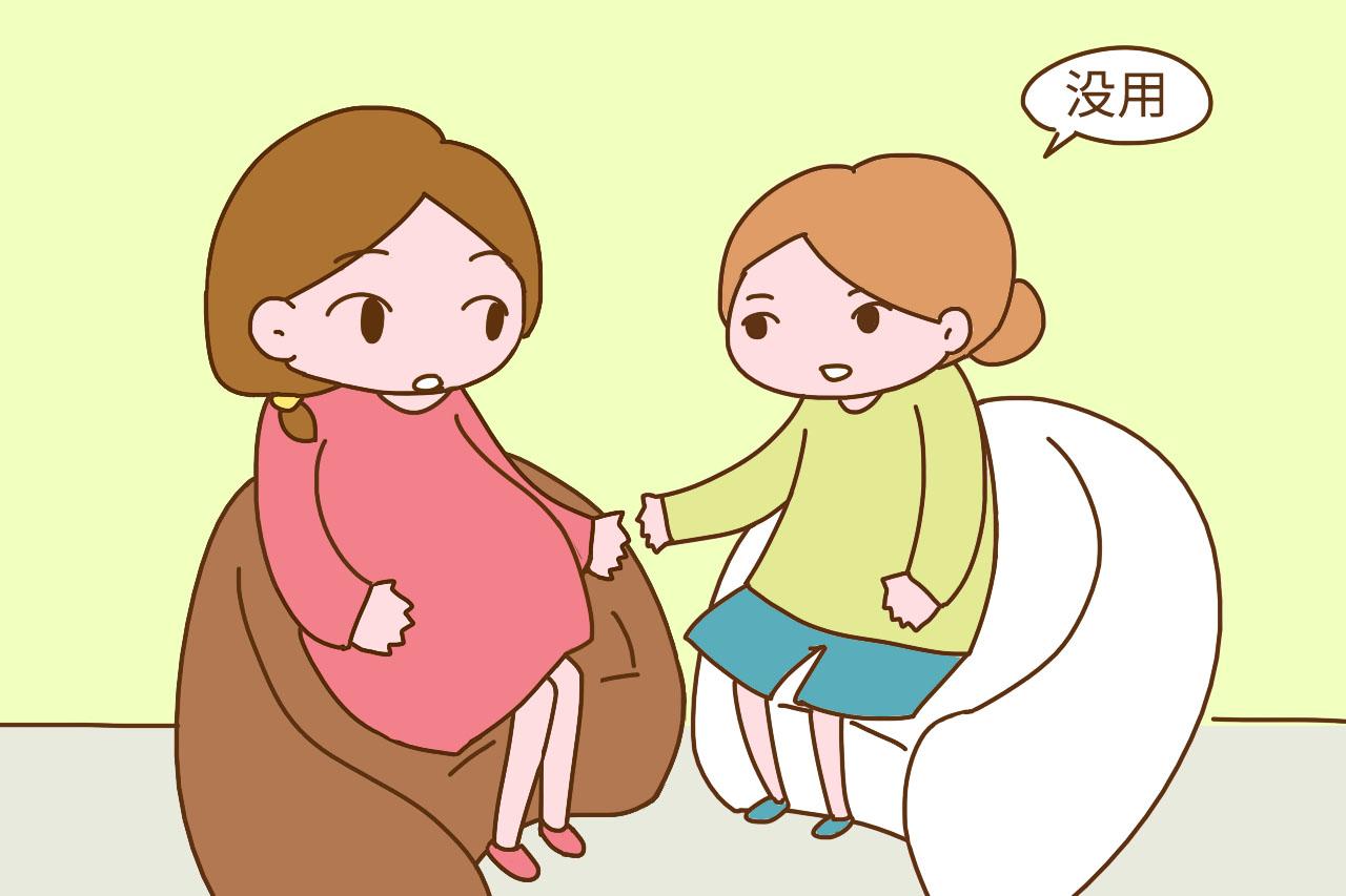 为何现在越来越多的孕妈不愿做产检? 背后的原因戳心又现实