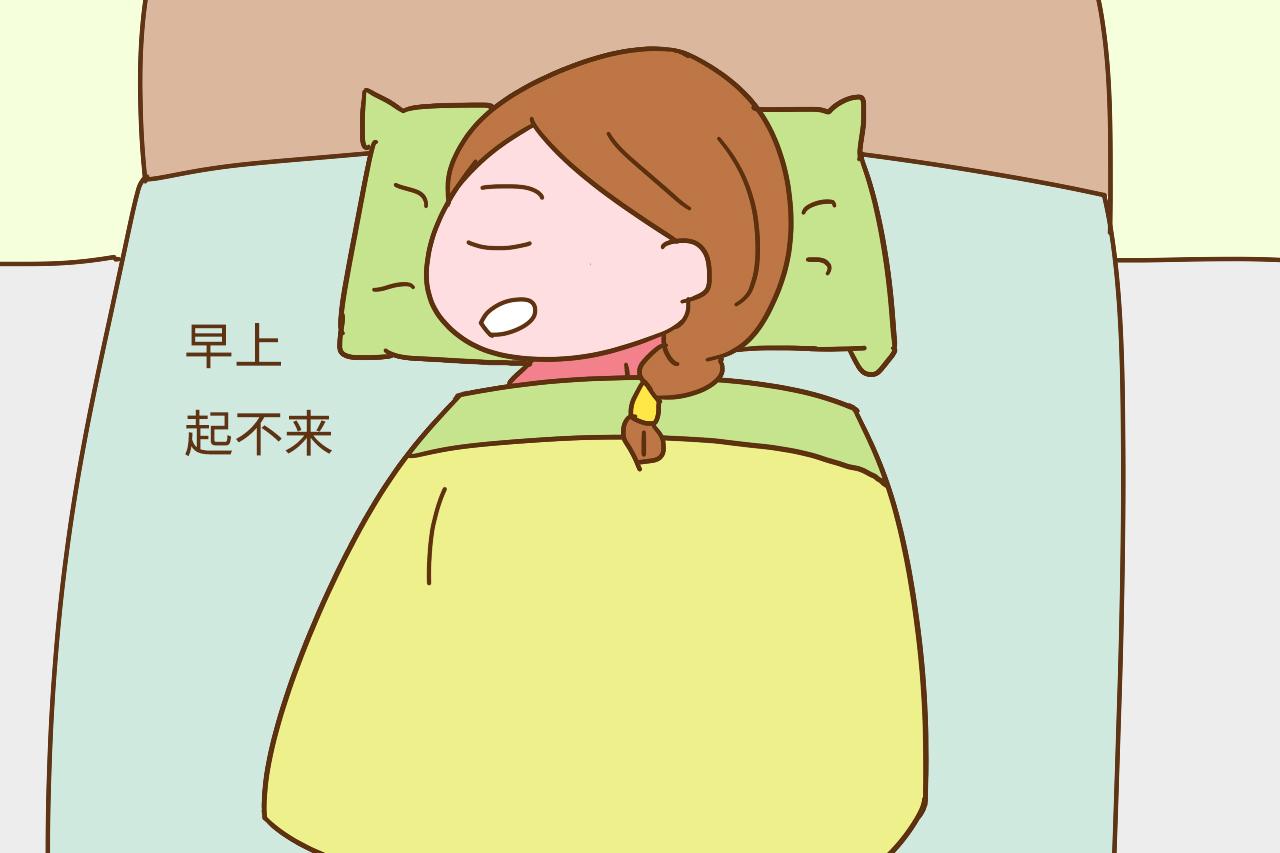 怀孕期间该不该上进, 很多孕妈都想错了, 说的是你吗?