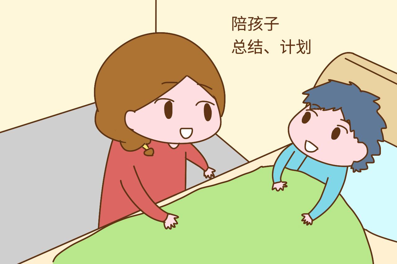 据说班级排名前五的孩子, 父母都喜欢在睡前, 偷偷对他们做这些事