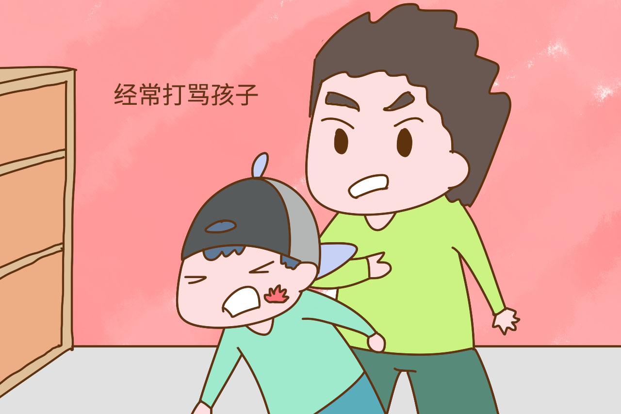 别不信, 这2种爸爸带出来的孩子, 长大以后更容易自卑