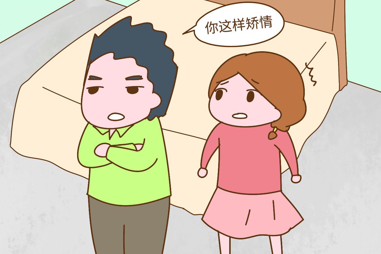 “老婆, 生完孩子你就在家好吃懒做, 咋这么娇气呢? ”