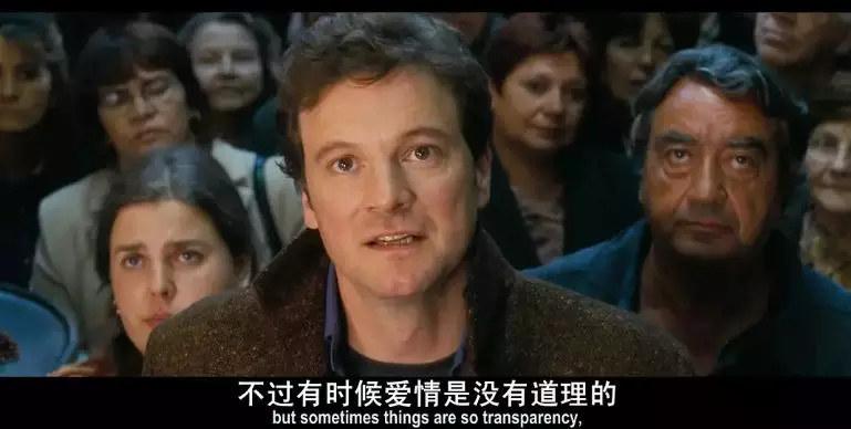 怎么判断男生是不是初吻?