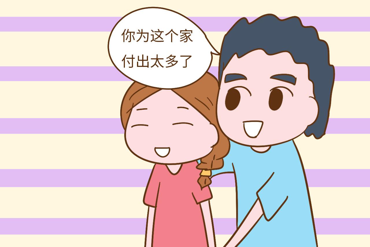 有孩子后, 老公能把这些话挂在嘴边, 知足吧老公很理解你