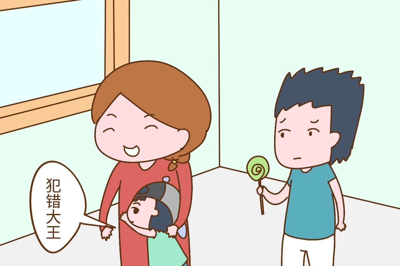 爸爸在孩子心中的形象, 会受妈妈的影响, 聪明妈妈不做这些
