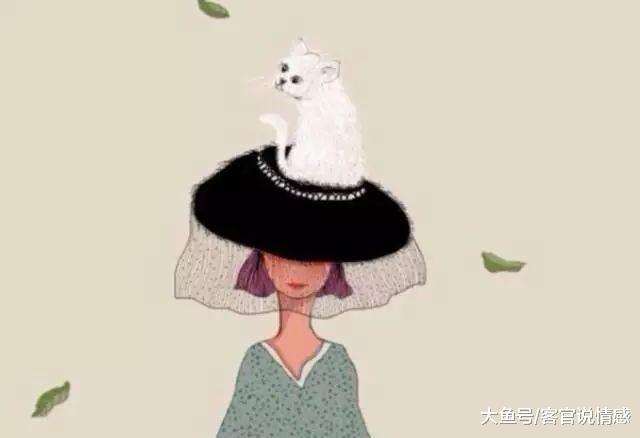 聪明的女人, 在这四件事上往往很低调!