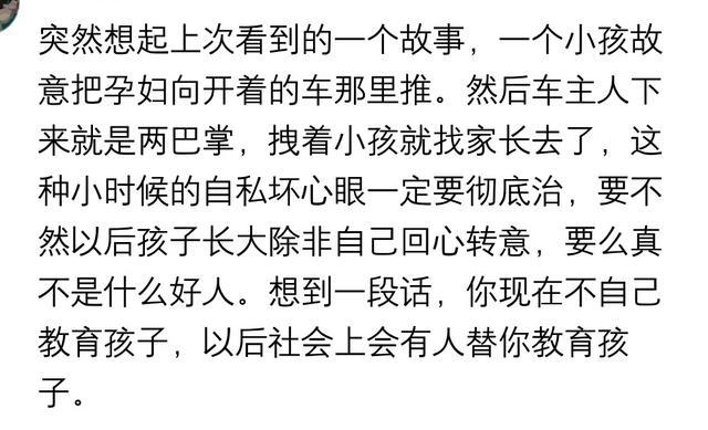 你见过哪些很有“心机”的小孩子? 并不是所有孩子都是天真无邪的