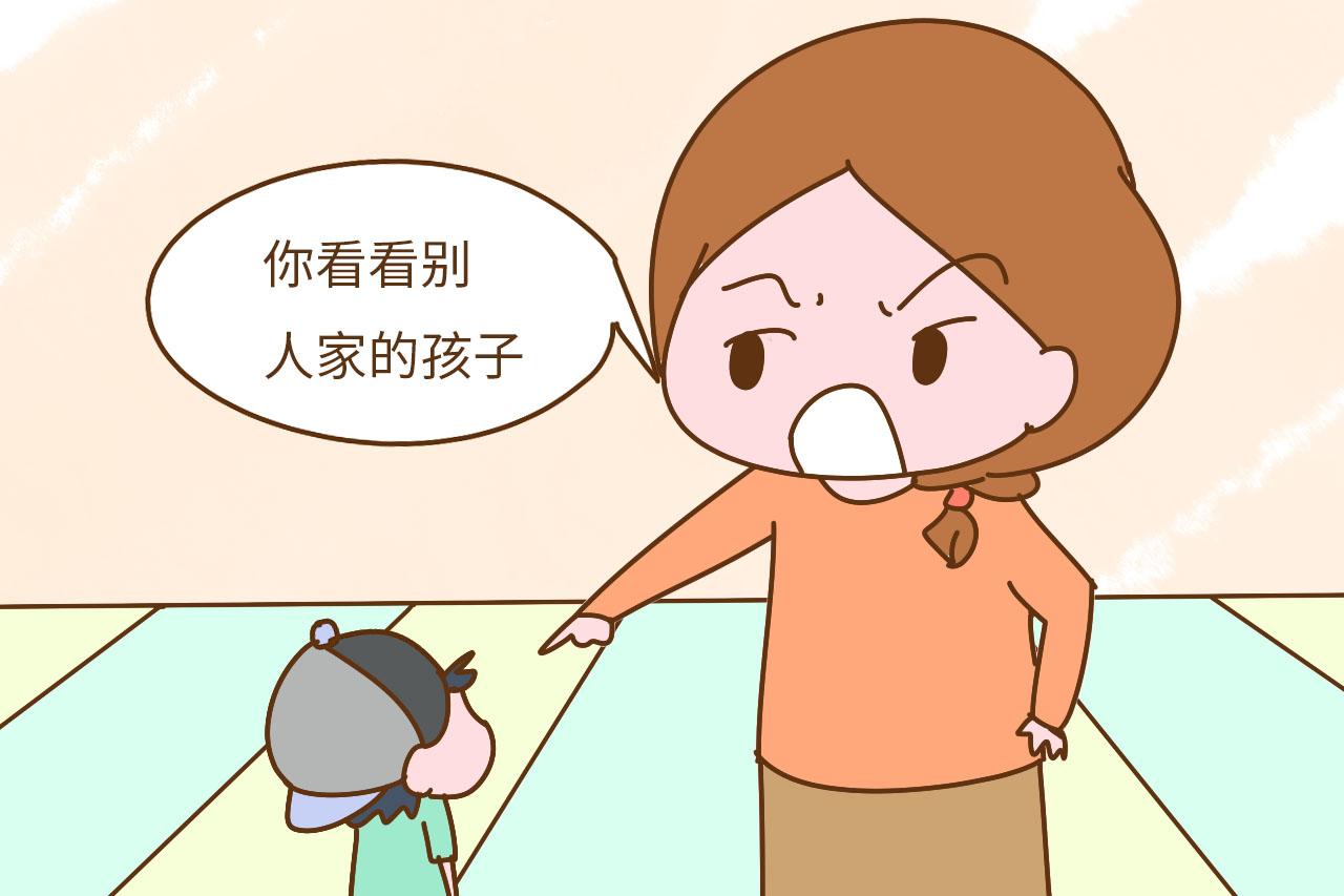 不管男孩女孩, 父母坚持这样做, 孩子会比同龄人更优秀