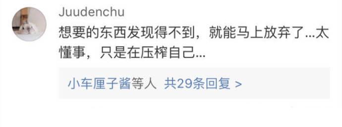 世界上所有职业都需要考试, 除了为人父母。看完太心疼了