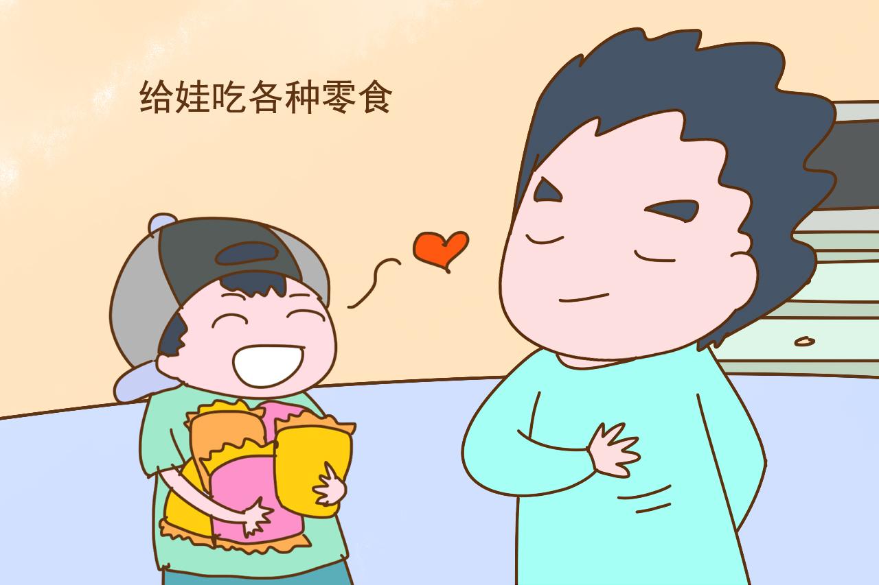 带娃累倒不怕, 就怕宝爸是个猪队友, 让人心塞又无奈