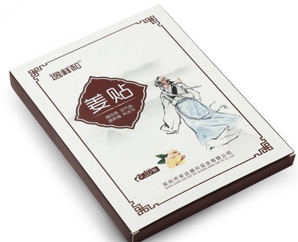 春天这么用粗盐, 腰上赘肉全‘赶’走, 一用一个瘦, 裤子秒小3码