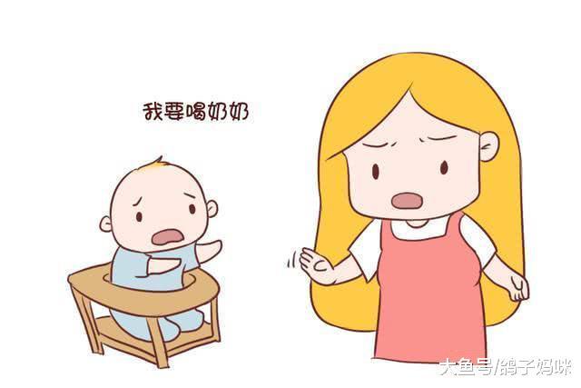 宝贝越大越瘦, 怎么办? 医师教你检查孩子的营养
