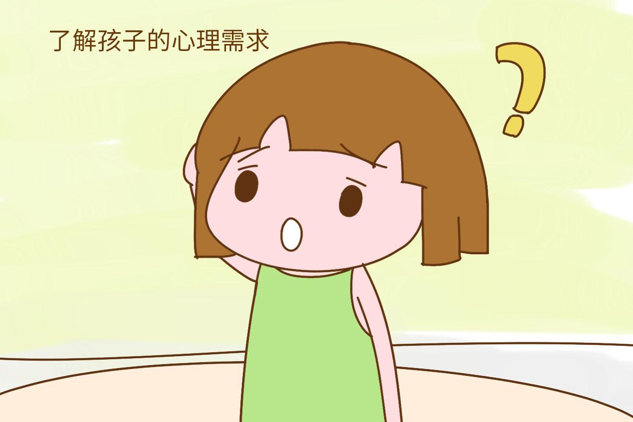 有没有父母觉得养孩子容易的? 如果这五关都通过了, 我就服