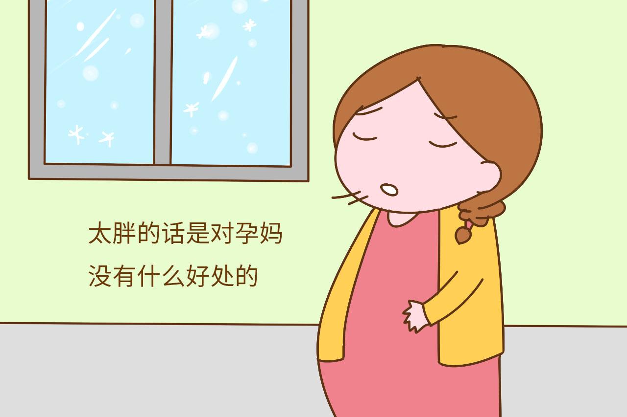 孩子一出生8斤7两, 厉害得没谁了, 你孩子出生时多重?