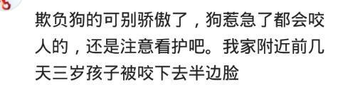 2岁宝宝到底有多可怕? 网友: 为了看动画片, 汗都哭出来了