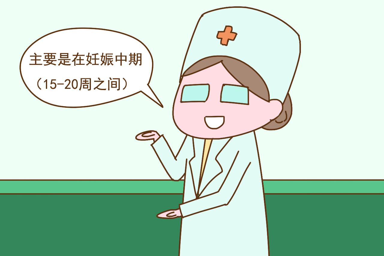 为什么越来越多的孕妈不愿做唐筛? 逃不过这几点, 真的很无奈