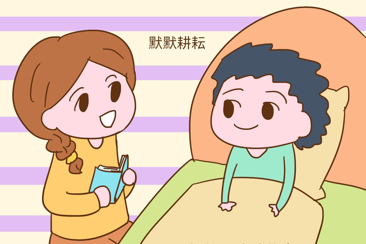 2岁半的孩子还不会说话, 为此你焦虑过吗? 别做无谓的担心