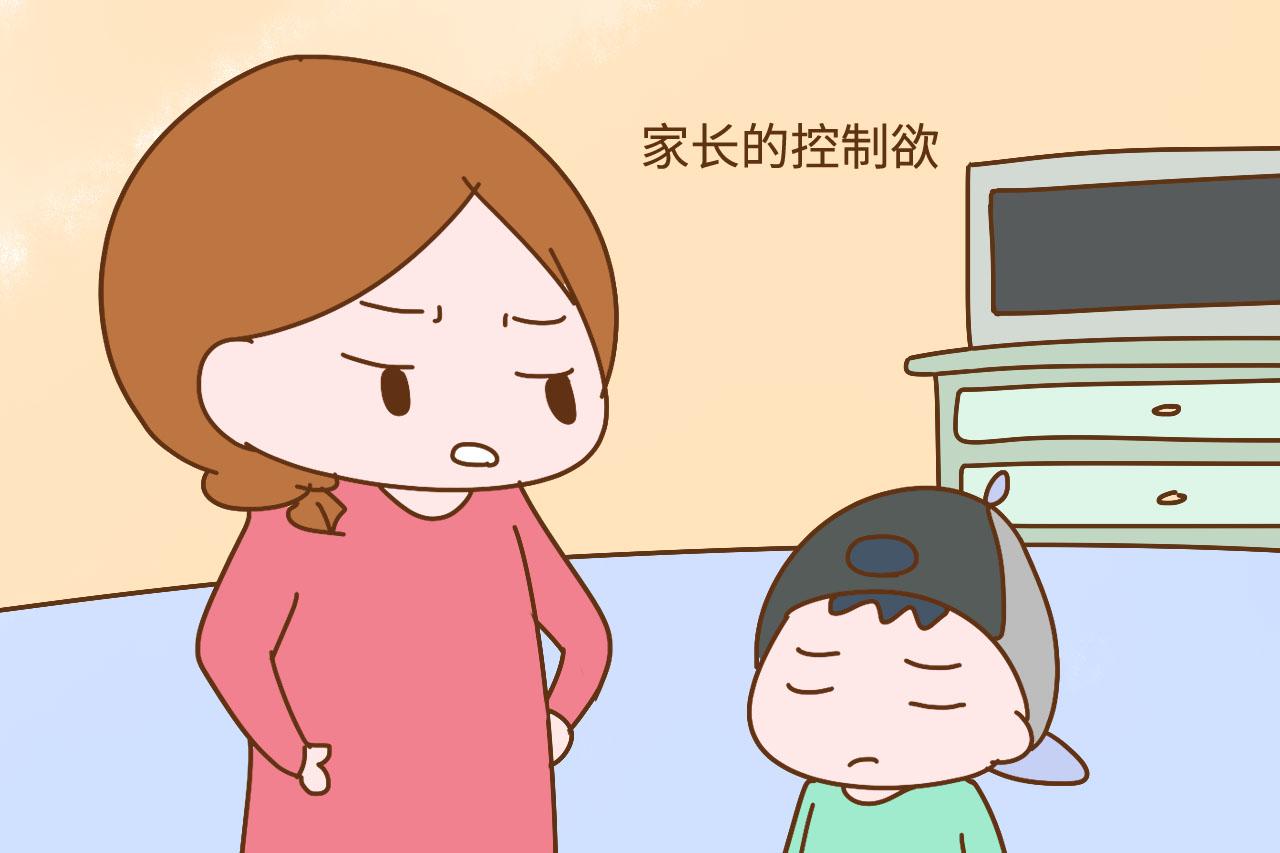 为什么中国家长喜欢说“我都是为了你好”? 原因隐藏得很深