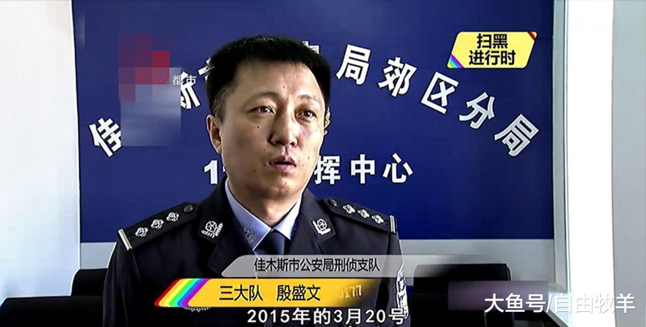 黑龙江省佳木斯哈尔滨依兰县