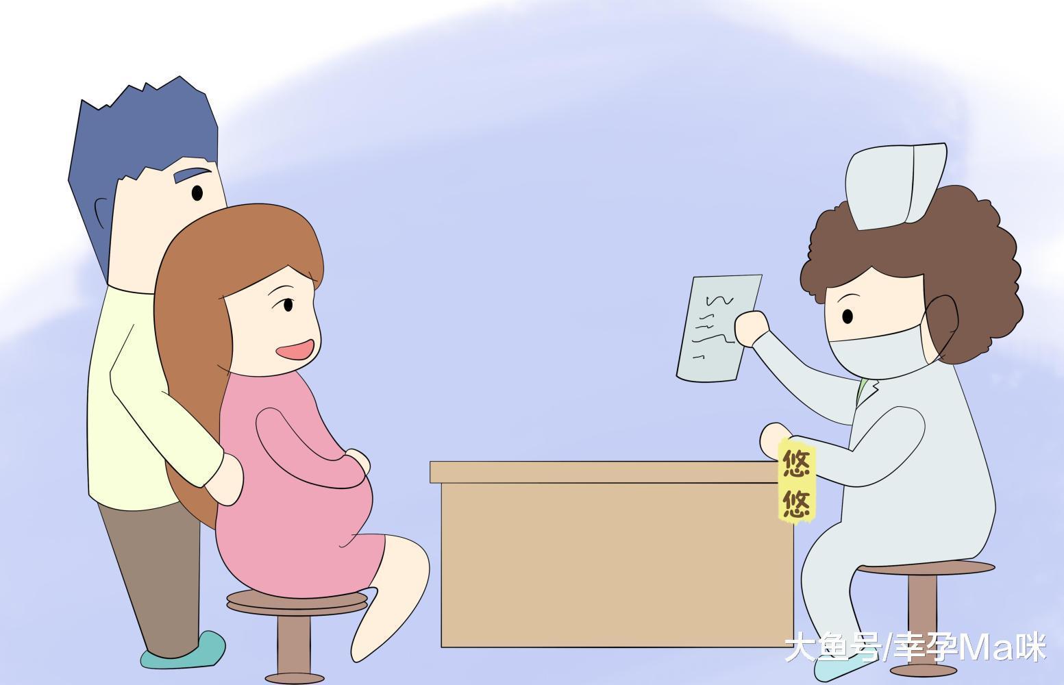 孕妈有这5种表现, 是营养不良的信号, 别不当回事
